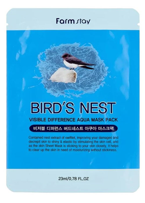 FARMSTAY         Bird*s Nest (23 )